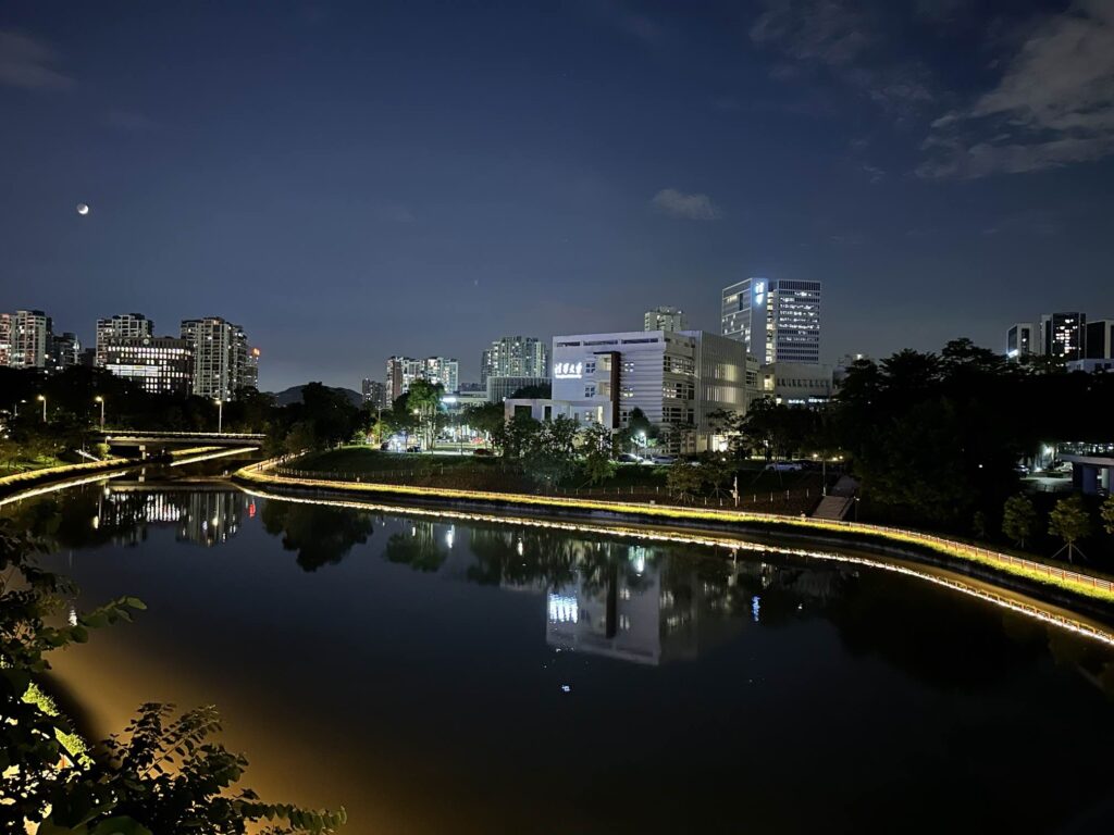 Intercâmbio na China - Universidade Tsinghua