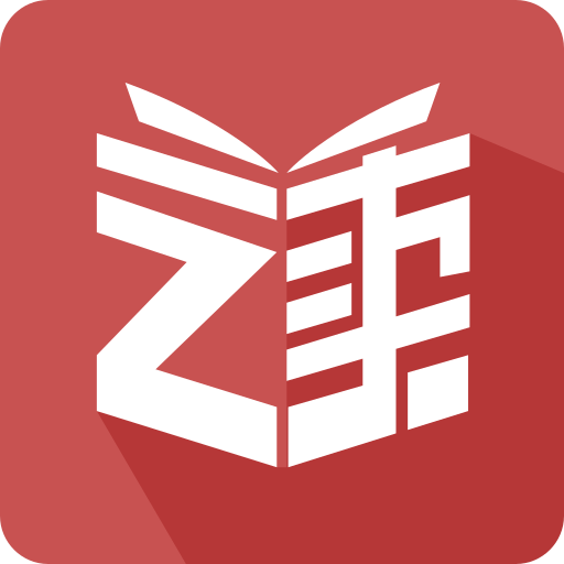 Aplicativos para aprender chinês de graça: Du Chinese
