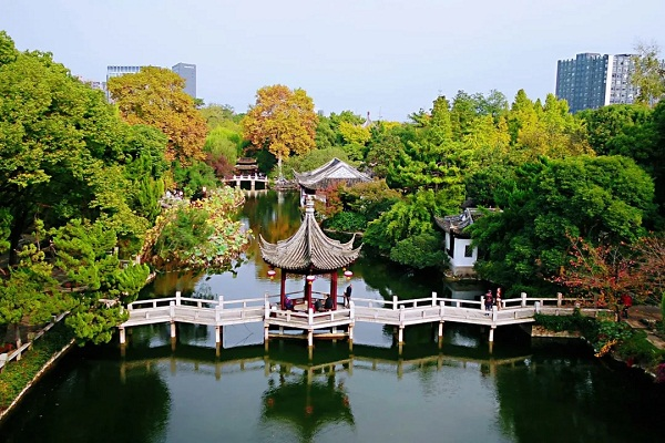 Jardim Guyi, Xangai - China