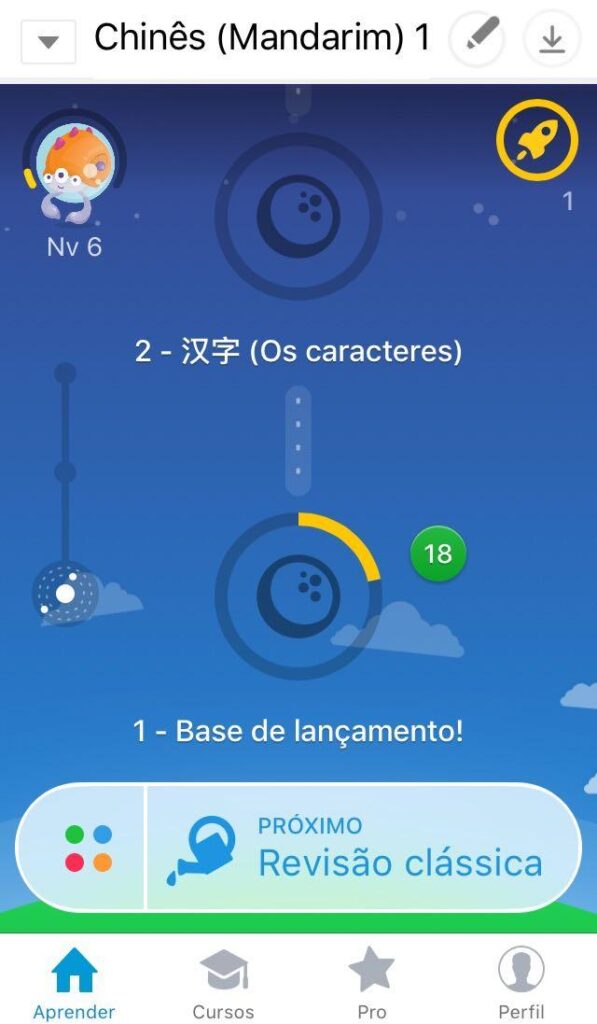 Conheça 10 aplicativos para aprender mandarim no tempo livre: Memrise