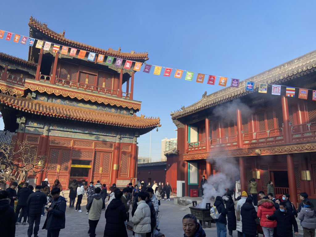 Templo Lama China, Pequim

