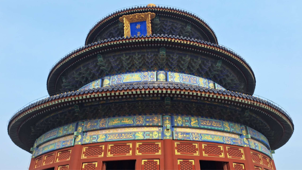 Templo do céu China, Pequim

