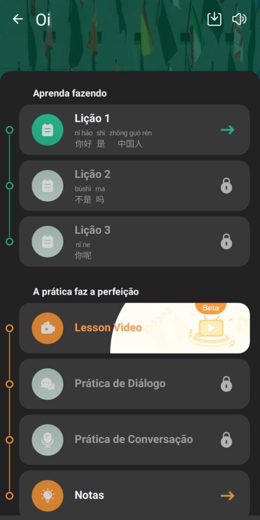 Conheça 10 aplicativos para aprender mandarim no tempo livre: Chinese Skill