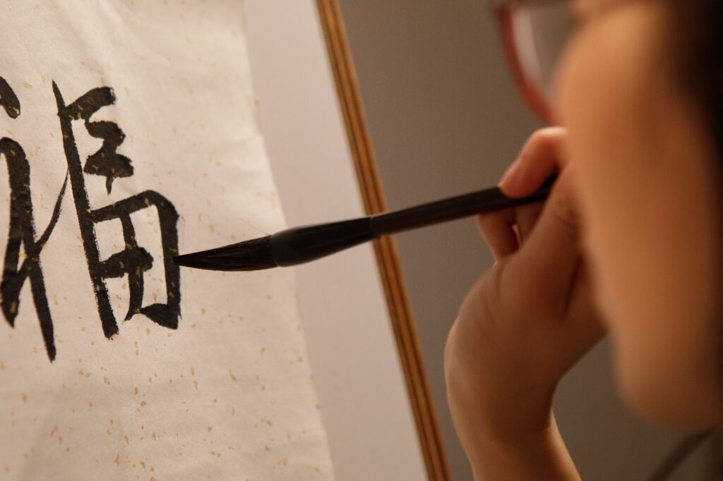 Aprenda mandarim com estes provérbios chineses
